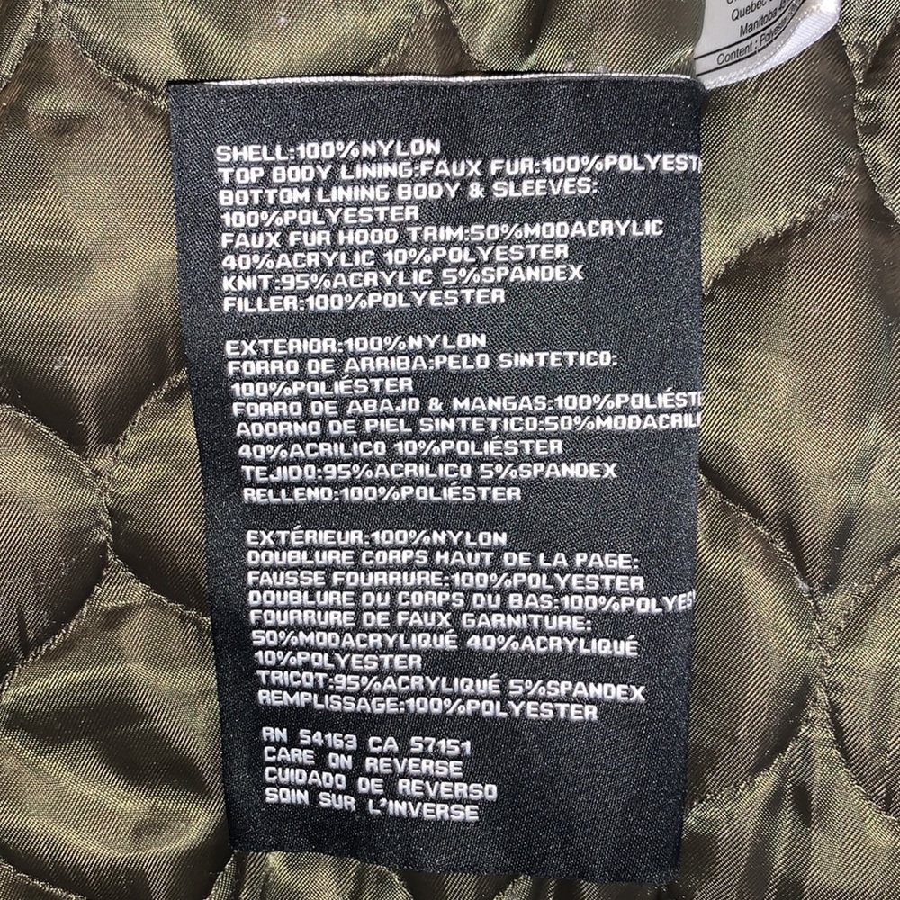 Guess Jacket - Picture 3 of 4